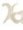 Ffraid